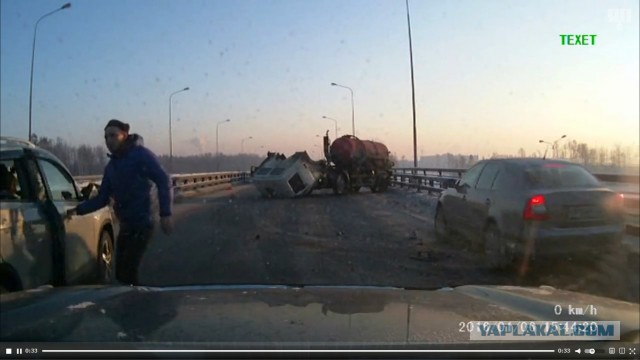 Кабиной МАЗа об асфальт! Странное ДТП однако...