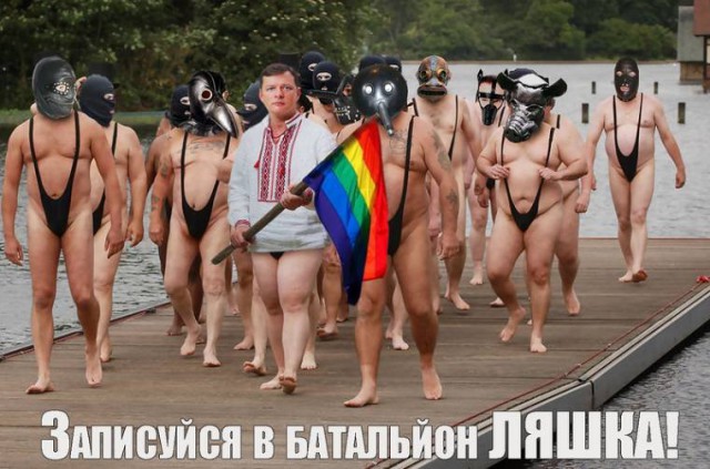 Олег Ляшко рассказал, как скучает по Крыму