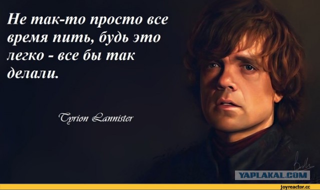 Пьяные поступки, которые трудно понять на утро
