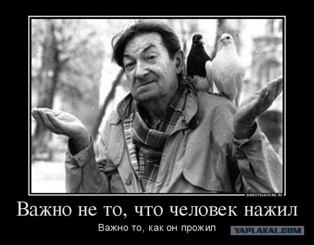 В Самаре школьников разделили на богатых и бедных