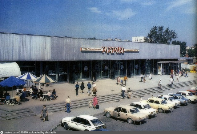 Рождение Империи