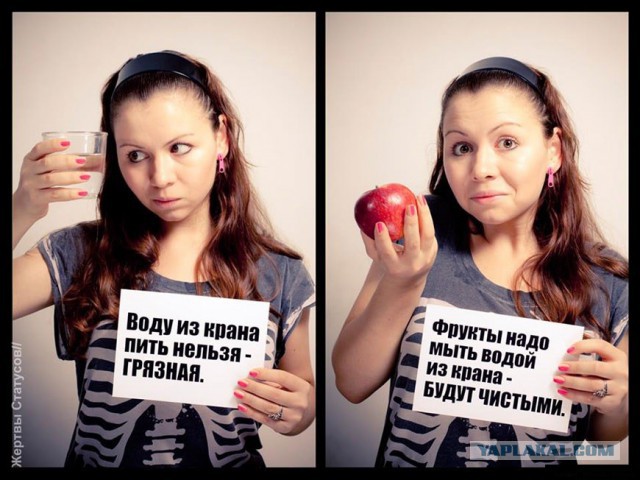 Абсурдный юмор ч.16