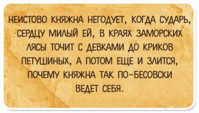 20 правдиво-саркастических открыток, в которых можно узнать себя