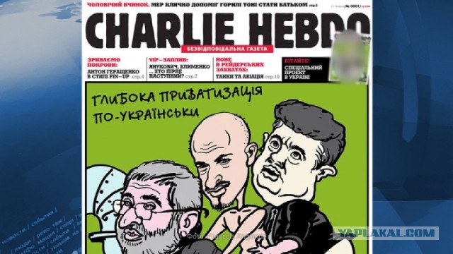 BBC выпустило разгромную статью о Порошенко