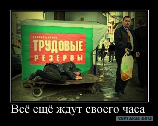 Уличная реклама, которая выносит мозг