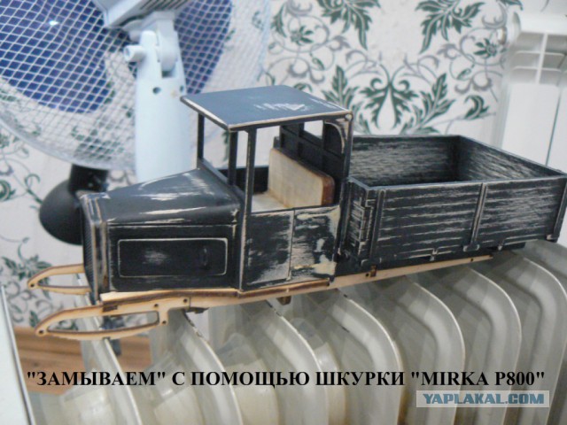 Радиоуправляемая модель АМО Ф15 из дерева, в 18 масштабе.