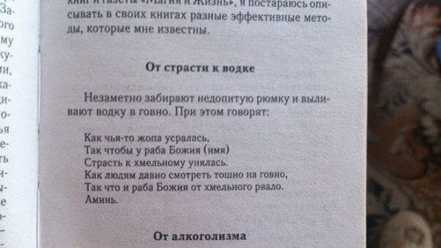 Чуток картинок с юмором и без в честь "дня аргентинских актеров"