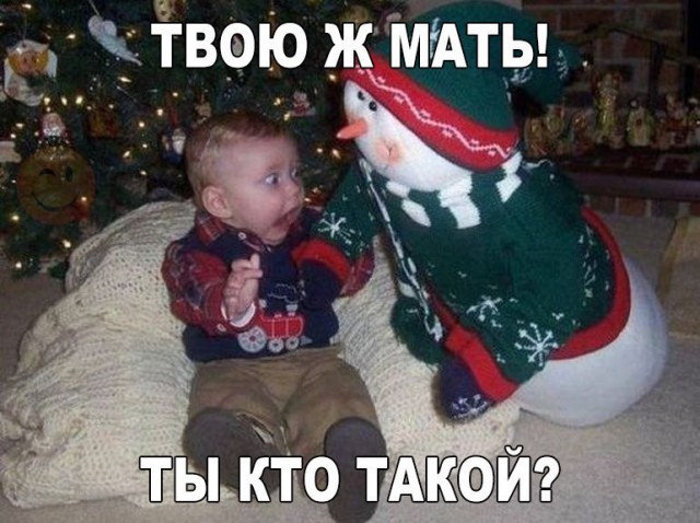 Порция картинок из сети