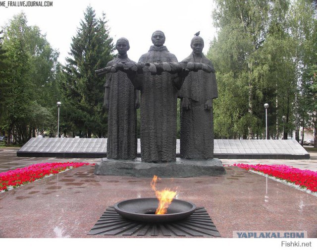 Другая Россия. Часть 2