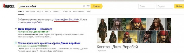 40 интересных фактов в картинках. Продолжение