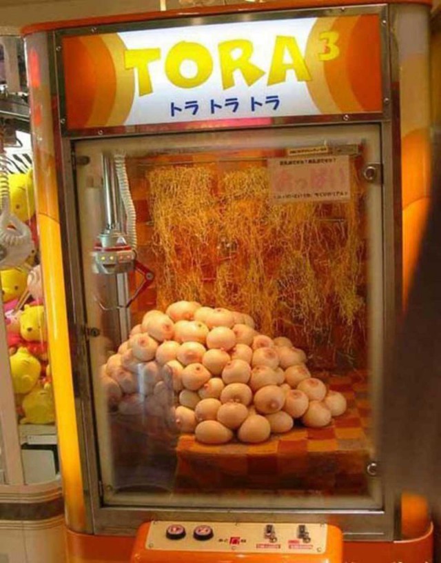 Что тут происходит?