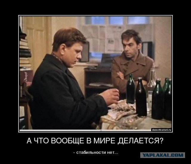 Тем временем в Египте