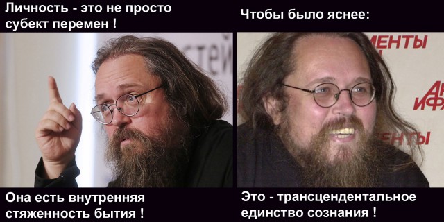 Я так и не понял, ради чего необходимо жениться
