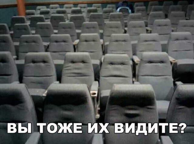Всякая всячина