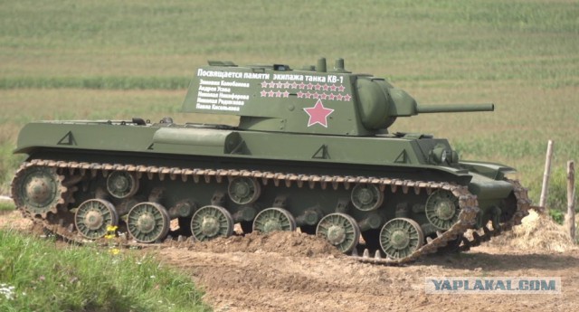 Где красные звезды?