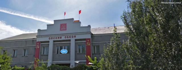 Единственный город в мире, где флаг СССР реет днем и ночью