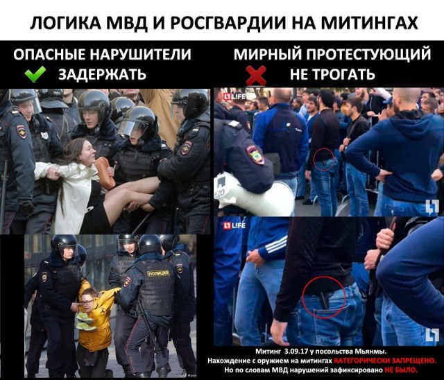 В Госдуме предлагают снизить возраст уголовной ответственности до 12 лет