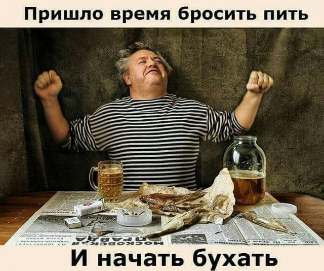 Смешные комментарии и картинки на новогоднюю и околоновогоднюю тематику. Часть 2