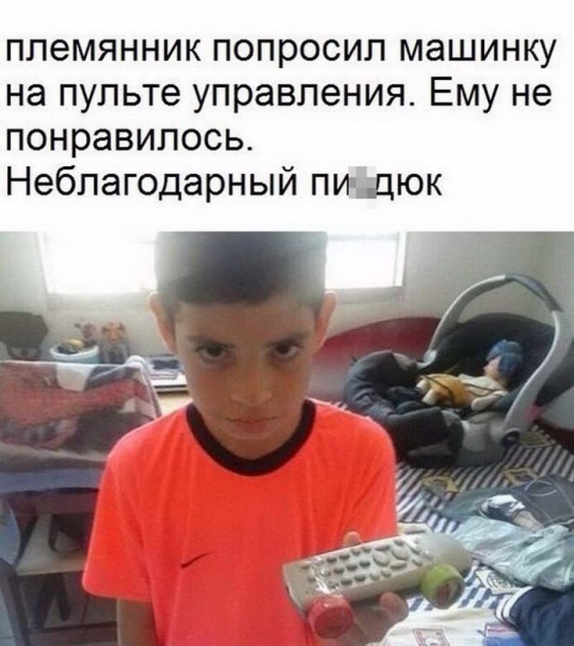 Тупик эволюции