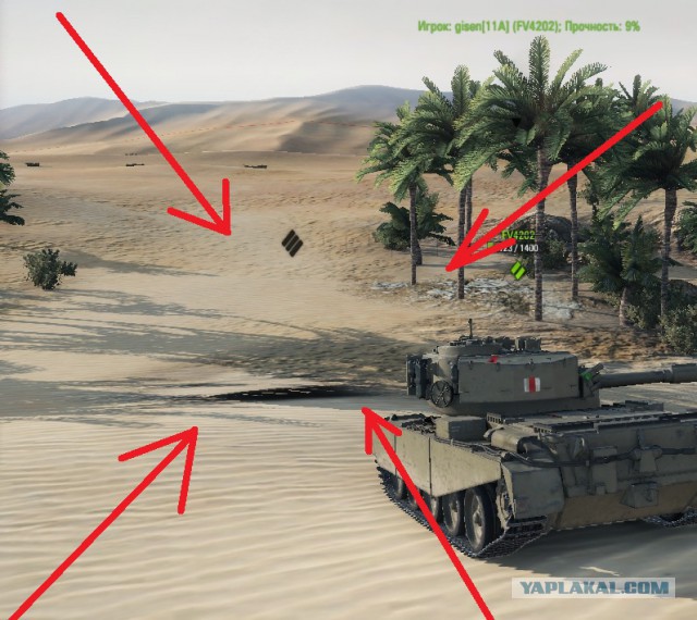 Wargaming 51
