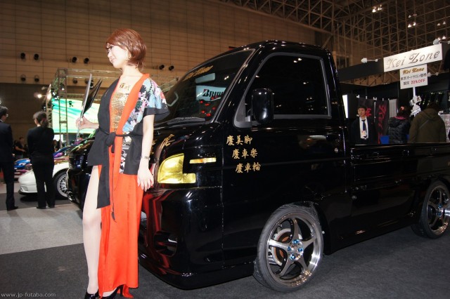 Tokyo Auto Salon 2011