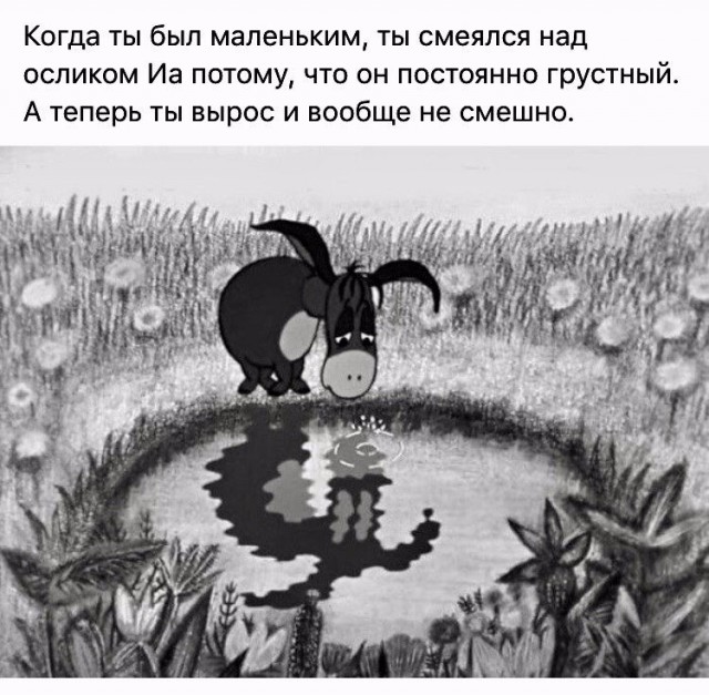 Вечер пятницы подкатил, час картинок наступил!