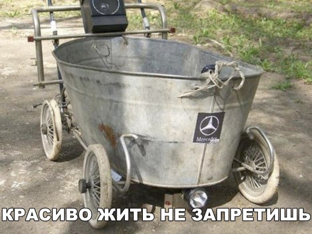 Нестандартный юмор