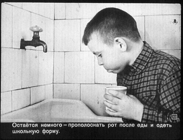 Гигиена и режим школьника.