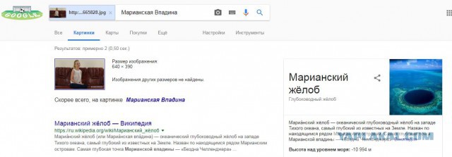Самая красивая фанатка футбола из России оказалась порнозвездой