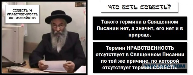 Швеция. Врачу запретили работать, когда он рассказал неожиданную правду о мигрантах