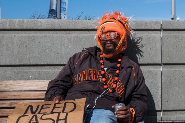 Хватит издеваться над американцами!