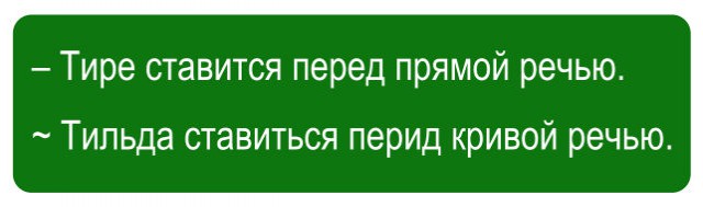 Околонаучный юмор