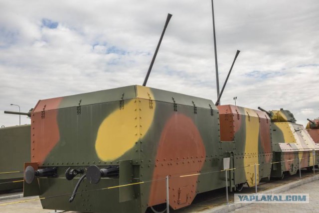 Мы мирные люди, но наш бронепоезд… Часть 1