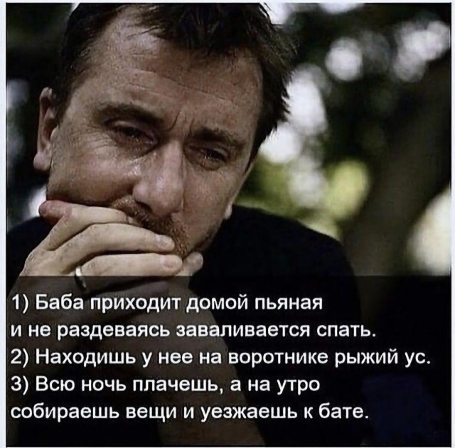 Немного странного юмора на вечер