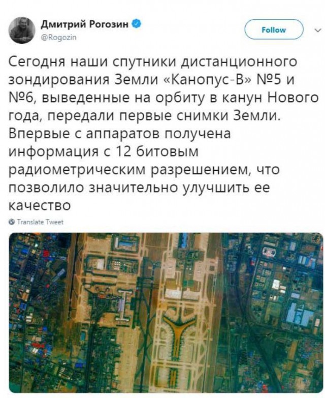 2008: к 2020 году россияне будут получать 2700 долларов в месяц... Такие прям сладкие обещания были в 2008-м