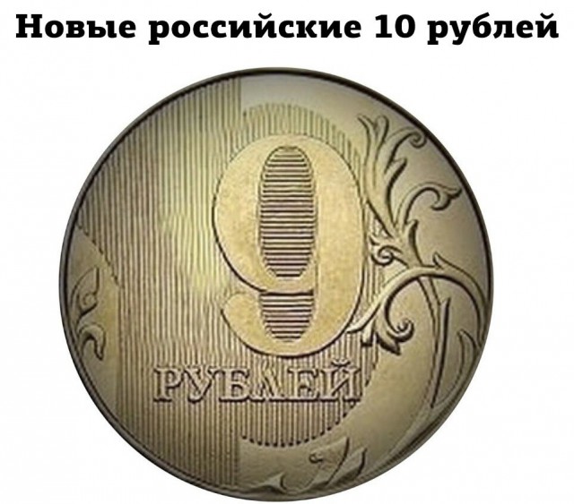 У меня для вас плохие новости