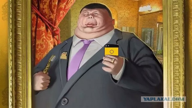 "Олигархов у нас много, а Кроноцкое озеро одно..."