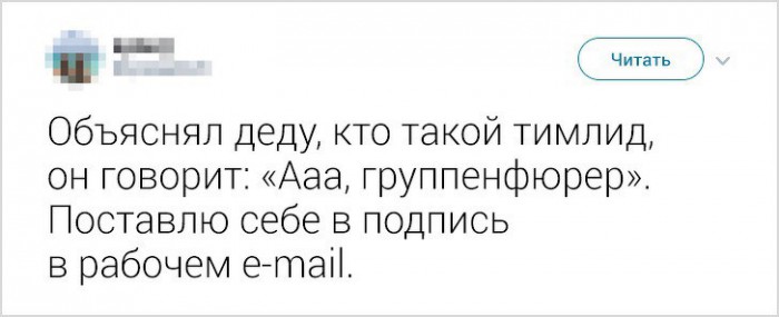 18 доказательств того, что настоящую рабочую атмосферу не передаст ни один сериал