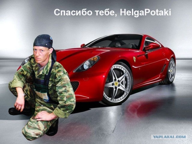 Человек, который живет в лесу и делает сайты.