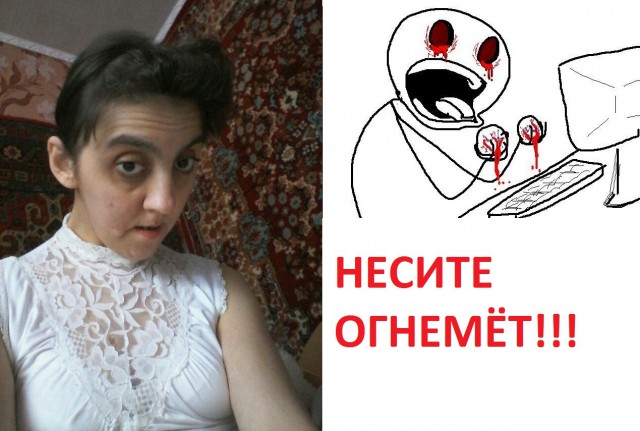 Наложницы Его ворсейшества