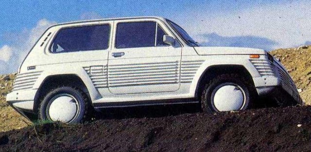 Угадай АВТО-4