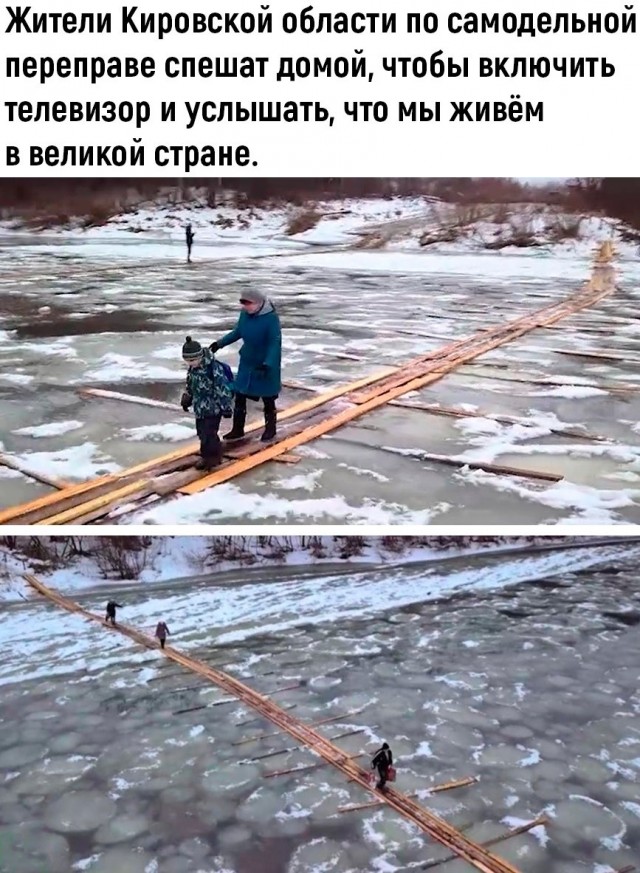 Половина россиян хорошо относится к США и Евросоюзу. Это вдвое больше, чем в прошлом году