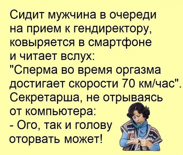 В Москве легкомысленная девушка показала сиськи случайному мужику в метрополитене и поплатилась
