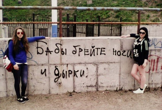 Скотсети и прочие интернеты 20.03.20