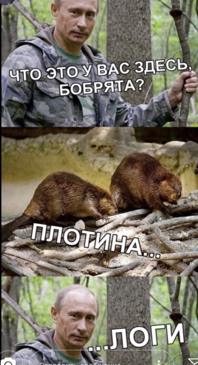 С продажи б/у вещей на Avito будут брать налоги