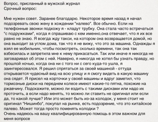 Фотки и картинки: юморные и красивые, забавные и милые