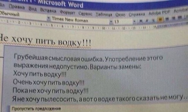 Алкопост 16.01.21