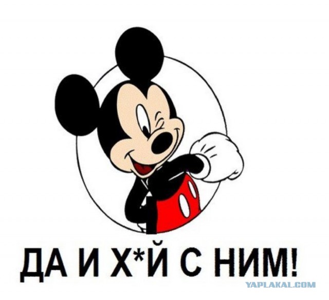 Вечером во Внуково