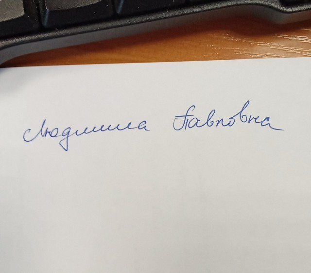 Что  радует мужчину по жизни? После 40
