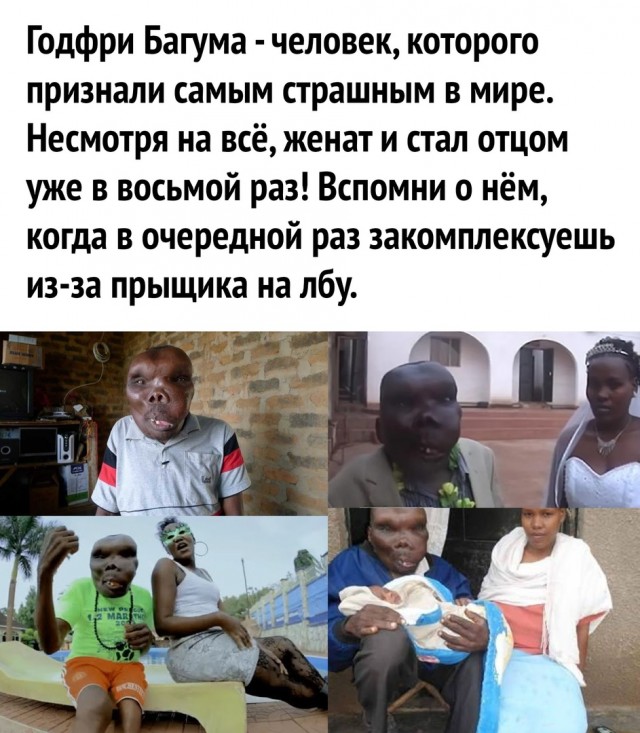 Весёлый полтишок 2.03